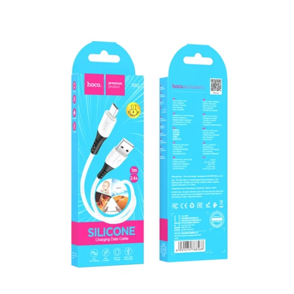Кабель Hoco X82 Silicone Micro USB (1м) [White]